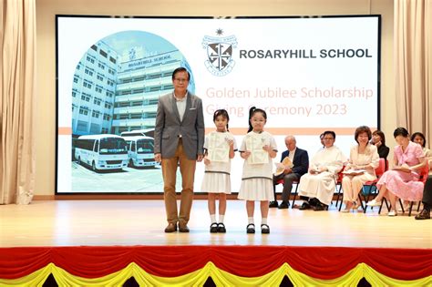 Golden Jubilee Scholarship Giving Ceremony 2023 Rosaryhill Secondary