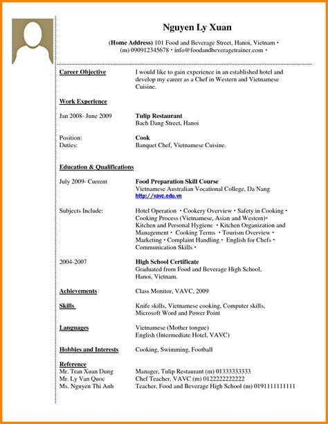 .this graduate cv highlights education and training, including achievements and endorsements, while this cv demonstrates how to emphasise project work above less relevant work experience. How To Make A Cv For Work Experience Resume Format With ...