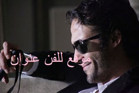 احدث الأغاني العراقية بجودة عالية mp3. جميع حلقات المسلسل المصري الصياد بطولة يوسف الشريف رمضان ...