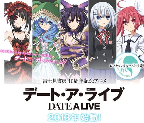 Date A Live Opening Ending Full Song Animemusiku