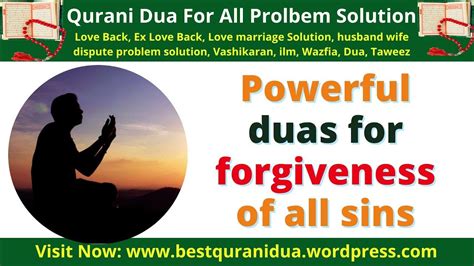 Powerful Duas For Forgiveness Of All Sins Qurani Dua Islamic Dua