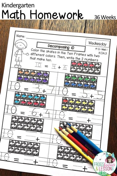 This Kindergarten Homework Is Well Designed Challenging And Student