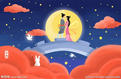 Chinese valentine's day is called qiqiao festival, people would have qiaoguo in ancient time and listen the fairy tale of niulang and zhinv.in the evening. 七夕节插画设计图__海报设计_广告设计_设计图库_昵图网nipic.com