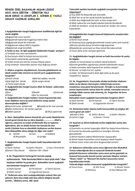 Simple Science: How to Make a Volcano with Kids