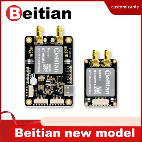 Beitian Built In UM980 UM982 BDS GPS GLONASS Galileo L1L2L5 High