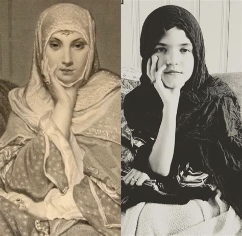 Fatima Al Fihri — 1986 Entertainment