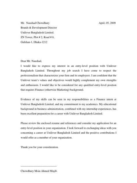 Cover letter web developer entry level. Cover Letter - Entry Level Position