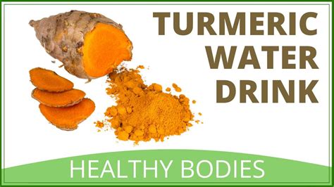 Health Benefits Of Turmeric Turmeric Water Drink Youtube