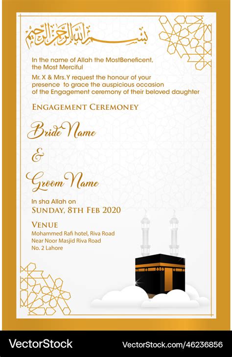 muslim wedding invitation template royalty free vector image