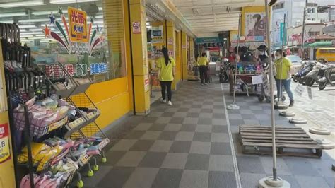Search for text in url. 確診者足跡鬧雙胞？ 民怨花蓮縣府疫調不確實｜四季線上4gTV