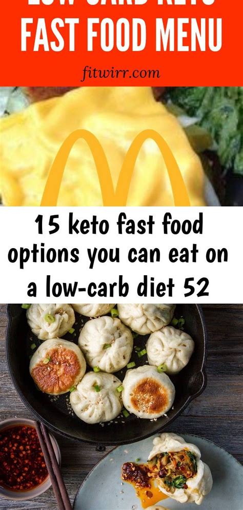 The worst thing you can do is stress out about food. 15 keto fast food options you can eat on a low-carb diet ...
