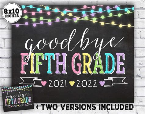 Last Day Of 5th Grade Printable