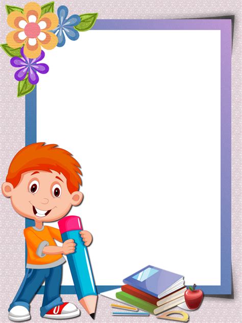 Frame For Children Png 6c7