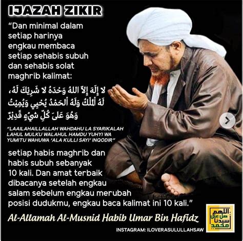 Doa Jodoh Habib Umar Dakwah Islami