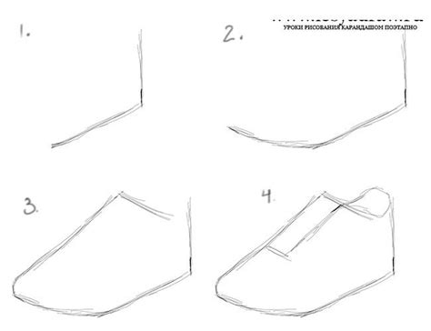 Kako Nacrtati Nike Tenisice Sve O Tetovaži
