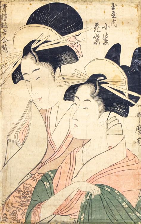 sold price kitagawa utamaro japanese 1753 1806 two beauties woodblock print december 3