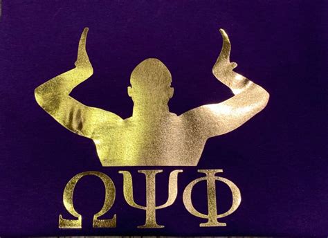 Welcome To Omega Psi Phi Video