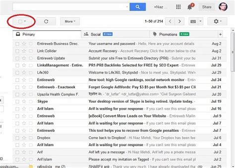 How To Delete All Gmail Inbox Mail Only Single Click