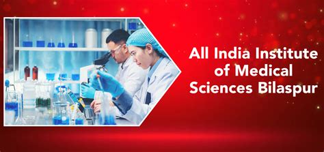 all india institute of medical sciences bilaspur