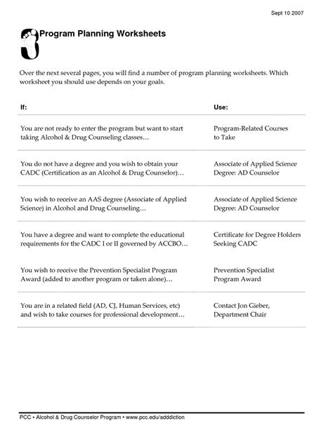 Free Pre Marriage Counseling Worksheets Universal Network