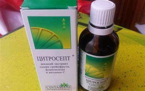 Цитросепт кто похудеть Цитросепт капли – инструкция по применению, цена препарата - Женский портал Цитросепт капли – инструкция по применению, цена препарата - Женский портал Цитросепт кто похудеть