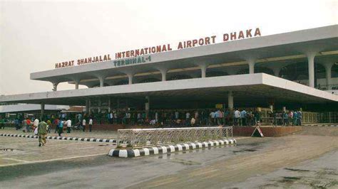In this video, i will show how you can pass dhaka international airport immigration and take the baggage and how to book a taxi from dhaka airport. Hazrat Shahjalal International Airport - Hazrat Shahjalal ...
