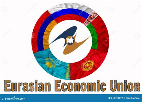 The Inscription Of The Eurasian Economic Union On A White Background