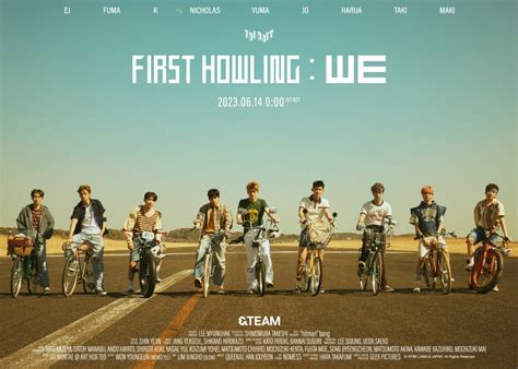 Andteam Launch Large Scale Teasers For First Howling We Their First