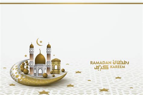 Ramadan Kareem Greeting Islamic Illustration Background Vector Design