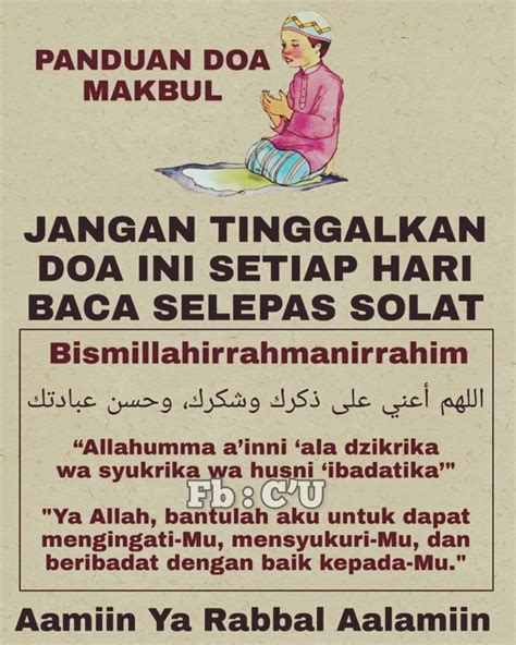 Laa ilaha illallah... - Cahaya Hidayah Dalam Ilmu