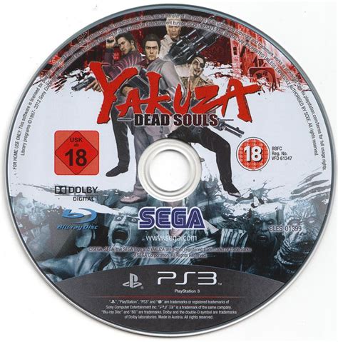 Yakuza Dead Souls 2011 Playstation 3 Box Cover Art Mobygames
