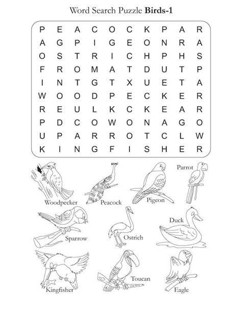 Word Search Puzzle Birds 1 Εκπαίδευση Τάξη Παιχνίδια