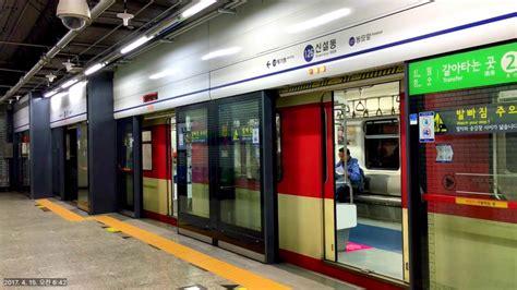 서울메트로 1호선 개조저항 111편성 신설동역 발차 Korea Seoul Subway Line1seoulmetro