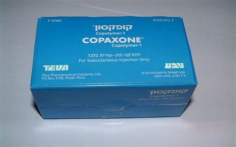 Copaxone Can Be Knocked Off After 20 Years But Louis Vuitton Is