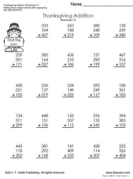 Free interactive exercises to practice online or download as pdf to print. Thanksgiving Addition Worksheets 12 and 13