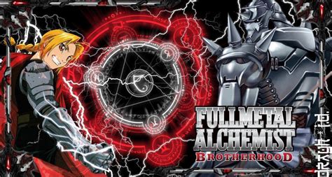 Fullmetal Alchemist Brotherhood Wallpapers Wallpaper Cave