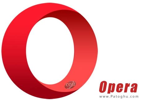 دانلود اپرا نصب نسخه جدید Opera مرورگر سریع اپرا کامپیوتر