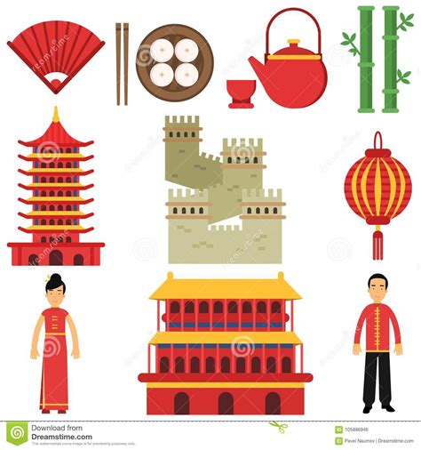 National Cultural Symbols Of China Sushi Hand Fan