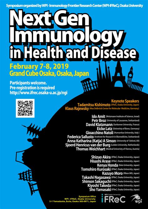 International Symposium Next Gen Immunology In Health And Diseasefeb