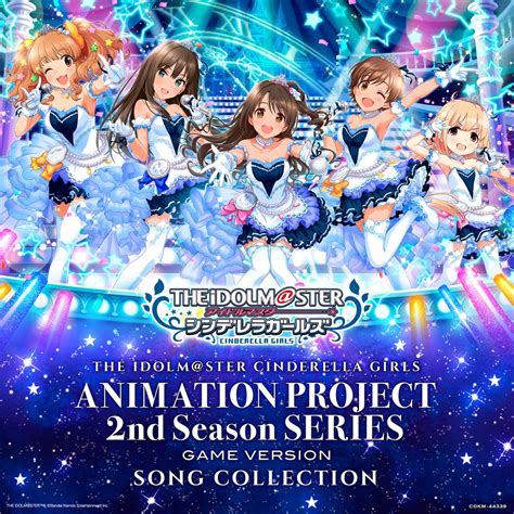 ‎various Artistsの「the Idolmster Cinderella Girls Animation Project 2nd Season Series Game