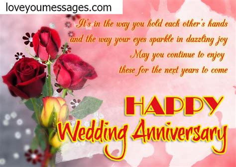 Labace Wedding Anniversary Fb Status Malayalam