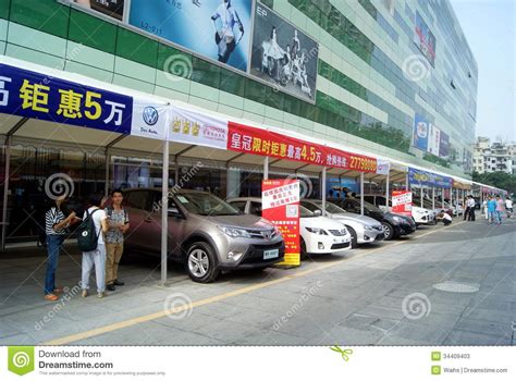 Shenzhen China Automobile Exhibition Sales Editorial Stock Photo