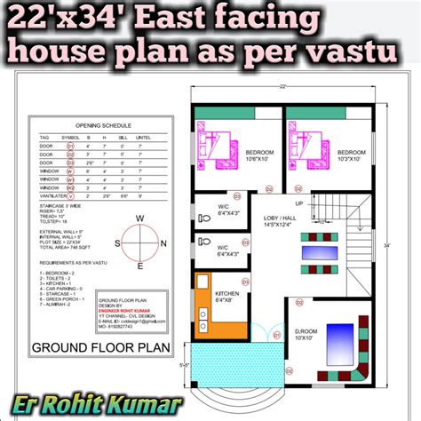 X East Facing House Plan As Per Vastu