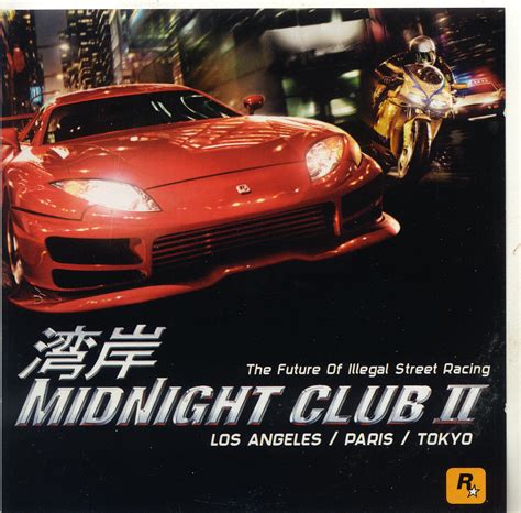Rockstar Games Midnight Club Ii Windows2003eng
