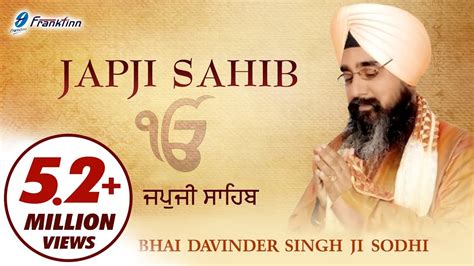 Download Japji Sahib Full Path Bhai Davinder By Smunoz Davinder