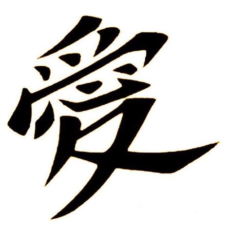 Logo Garra Naruto Clipart Best