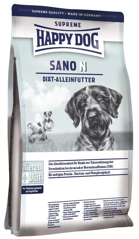 Buy Happy Dog 03380 Nutritional Supplement Sano N Dietary Complete
