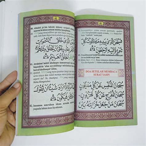 Surat Yasin Lengkap Lasopabanner