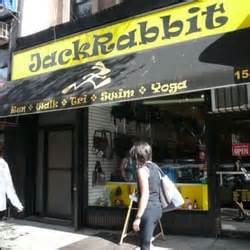 As a former student in the liberal arts field, i didn't have many opportunities or much exposure to the medical setting. JackRabbit Sports - Shoe Stores - Brooklyn, NY - Yelp