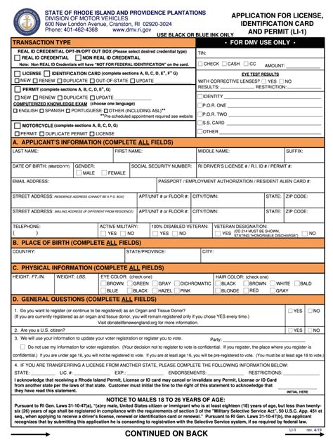 Ri License Id 2019 2024 Form Fill Out And Sign Printable Pdf Template